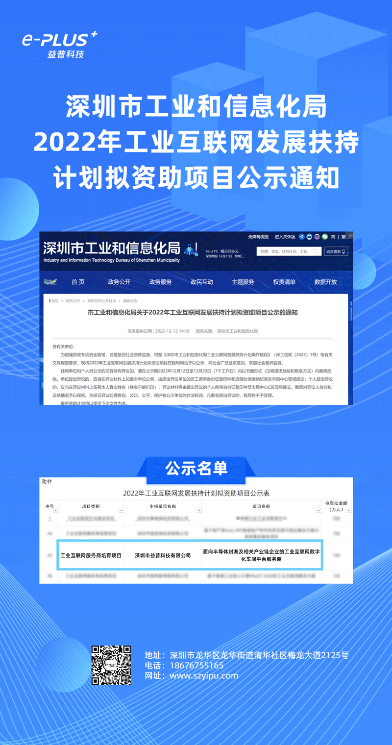 1673322318498143.png 640.png