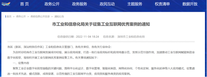 1685937987584646.png 2ad39d5ef5b3a9389c82cae8f994fdf8.png