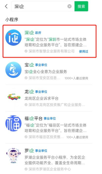 1685938028551256.png cc1f2c6e443e634b856bdbf5b2087952.png