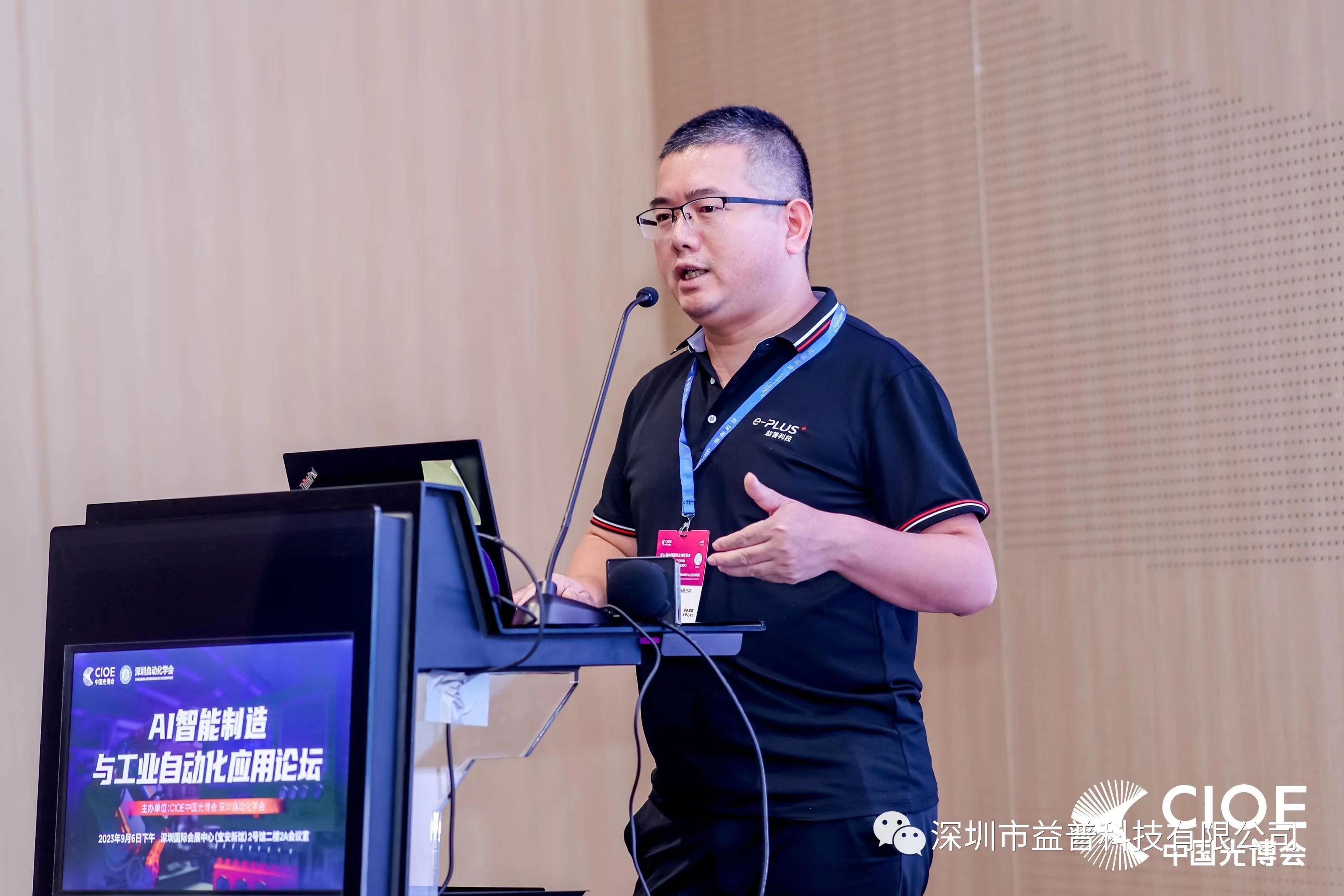 1695281079570021.jpg d2039d7a7b3d4db2072f55c6250c4c74.jpg